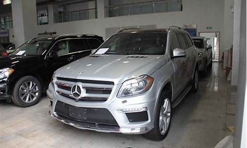 奔驰gl550amg_2013奔驰gl550作业