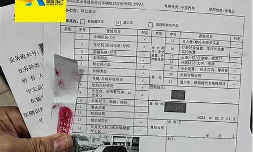 上海买新能源汽车有什么补贴_上海买新能源汽车