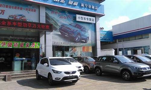 长安汽车龙岗4s店_长安龙岗4s店地址查询