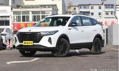 东风风行7座5一6万是真的吗_东风风行2020款七座suv