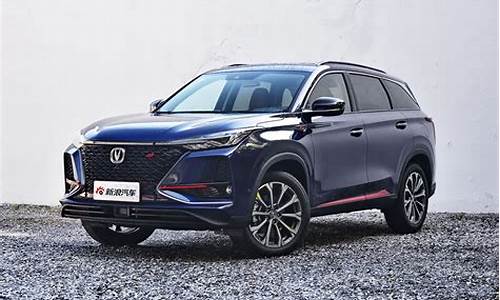 长安汽车suv2020新款怎么样_长安汽车suv2021最新款